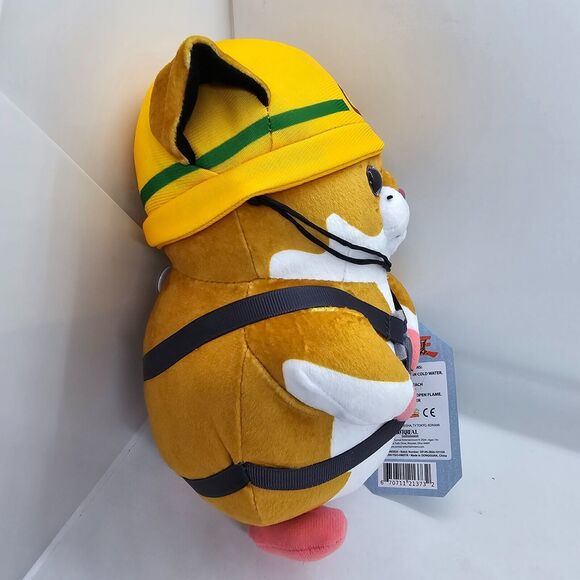 Rescue Hamster Yu-Gi-Oh 8″ Deluxe Plush SDCC 2024 UCC exclusive - Picture 5 of 5